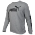 Áo len trắng nam PUMA Hummer 2019 mùa thu mới xâu chuỗi tiêu chuẩn thể thao chạy áo thun 580437 - Thể thao lông cừu / jumper hoodie hồng Thể thao lông cừu / jumper