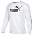 Áo len trắng nam PUMA Hummer 2019 mùa thu mới xâu chuỗi tiêu chuẩn thể thao chạy áo thun 580437 - Thể thao lông cừu / jumper hoodie hồng Thể thao lông cừu / jumper