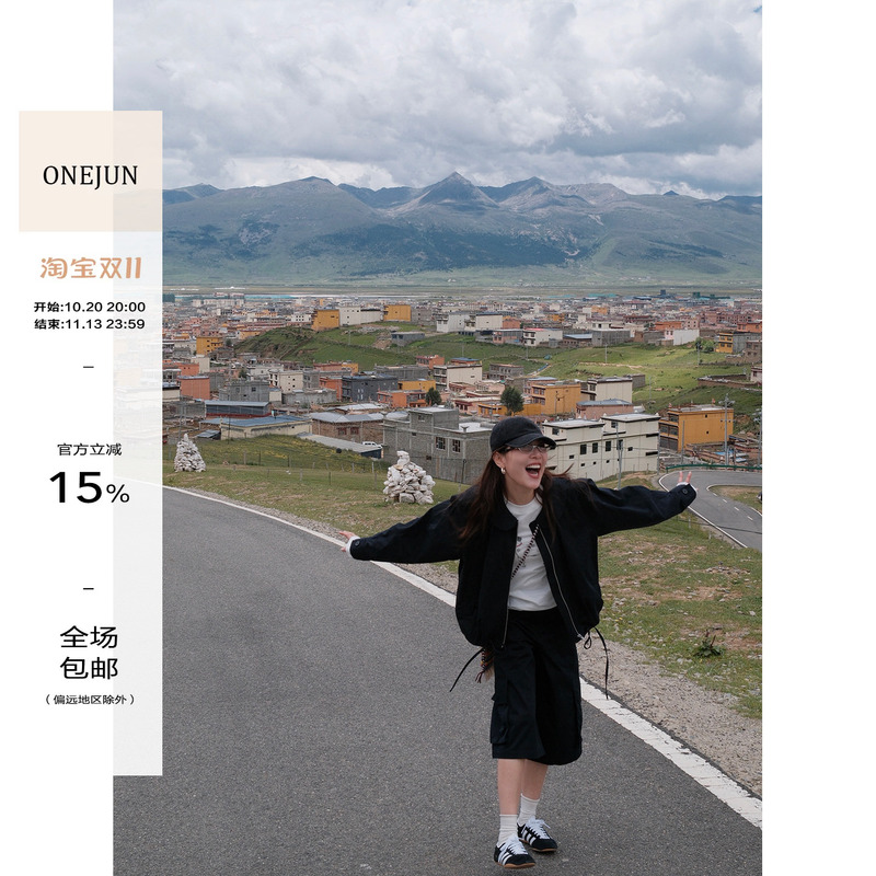 【Dingdang Onejun】Korean-Style High-End Elegant Age-Reducing Girl's Doll Collar Short Jacket, Fashionable Autumn and Winter Women's Outerwear