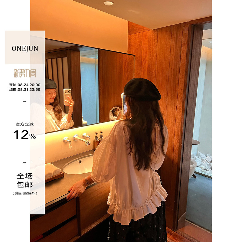 【Dingdang Onejun】Korean-Style Stand-Collar Thin Short-Sleeve Shirt for Women, Loose and Comfortable, Fashionable and Versatile for Autumn