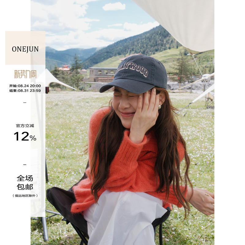 【Dingdang Onejun】Korean Retro Mohair Wool Loose Lazy Style Sweater Knitted Cardigan for Women Early Autumn 【Dingdang Onejun】Korean Retro Mohair Wool Loose Lazy Style Sweater Knitted Cardigan for Women Early Autumn