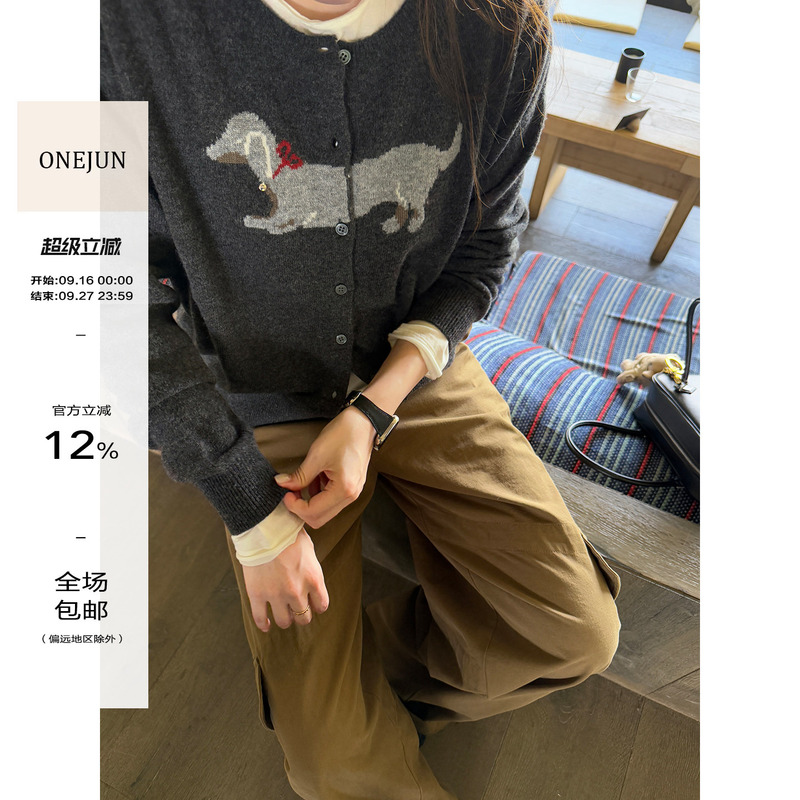 【Dingdang Onejun】Korean Retro 100% Wool Knitted Cardigan for Women, Autumn Dachshund Jacquard Sweater