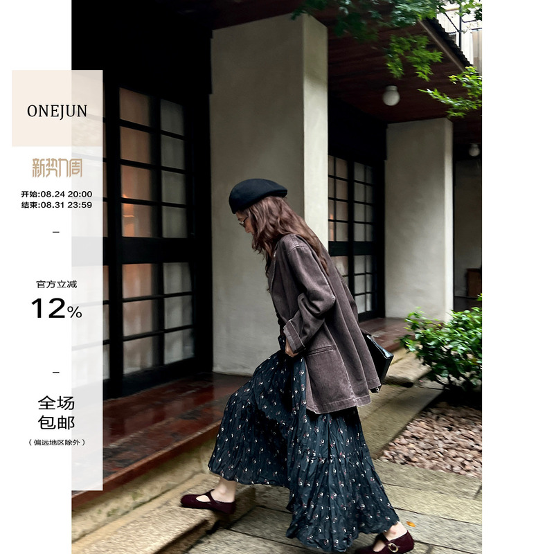 【Dingdang Onejun】Korean-Style Retro High-End Elegant Minimalist Pleated Elastic Waist Floral Chic Long Dress for Early Autumn 【Dingdang Onejun】Korean-Style Retro High-End Elegant Minimalist Pleated Elastic Waist Floral Chic Long Dress for Early Autumn
