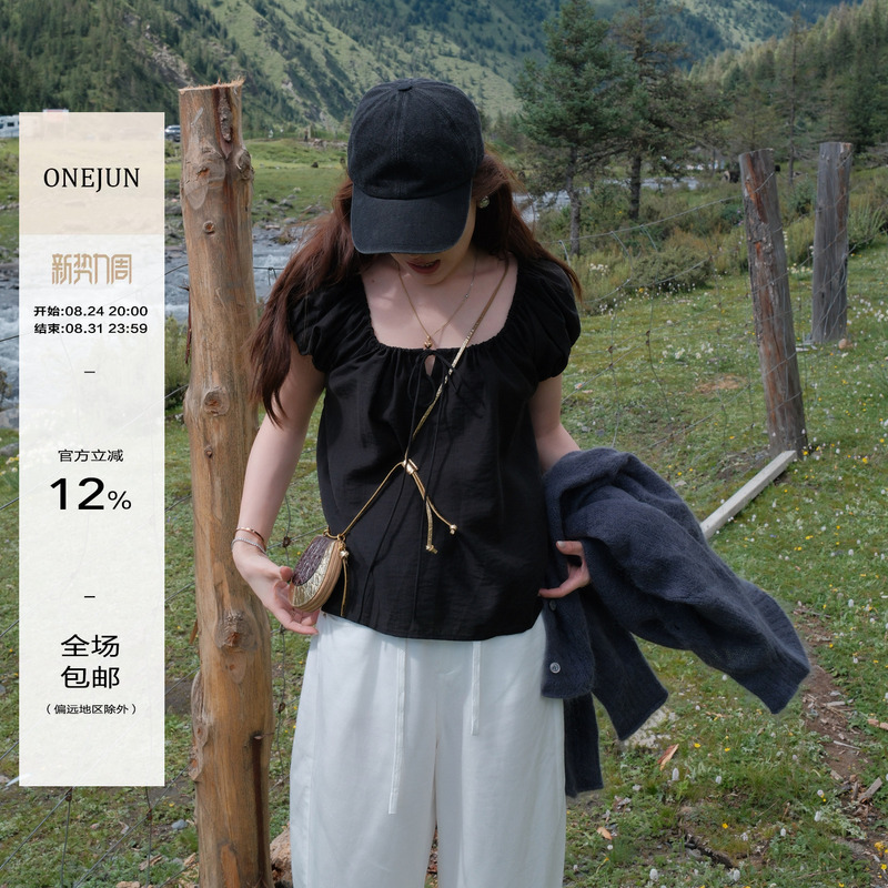 【Dingdang Onejun】French-Style High-End Minimalist Tencel Tie-Neck Loose Puff Sleeve Doll Shirt for Fashionable Women