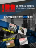 Длинный медный туалет из нержавеющей стали для домашнего использования, нержавеющая сталь AISI 304