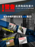 Длинный медный туалет из нержавеющей стали для домашнего использования, нержавеющая сталь AISI 304