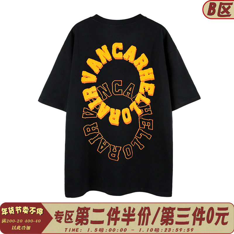 AWE GOD Guochao High Street Heavy Embroidery Ma Siwei Short-sleeved T-shirt Men's and Women's Design Sense Trendy Brand Casual Tops