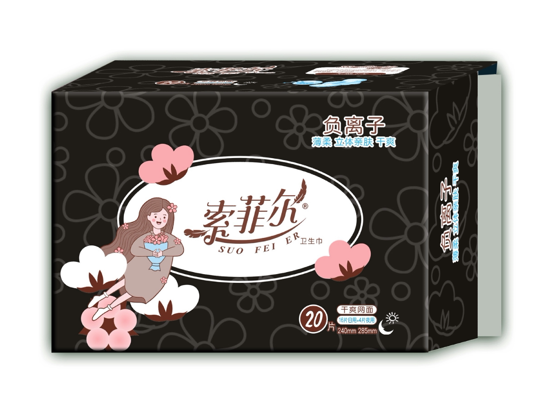 Sophir sanitary cotton (20 pieces of daily nocturnal mesh) Aunt's towel (38 yuan)