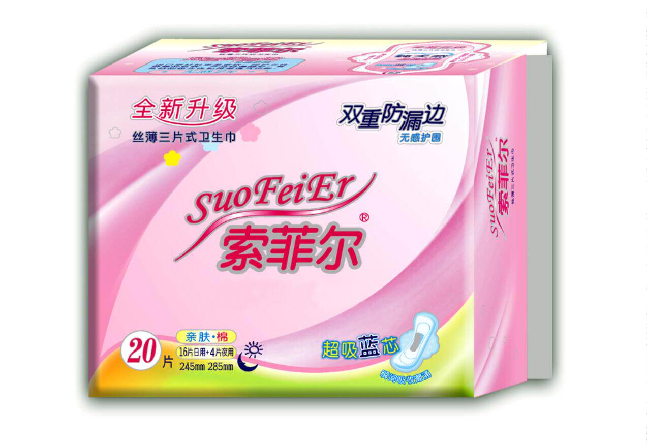 (full 38) sanitary cotton 20 pieces (cotton noodles) Daily Night with women towels mommy scarves non-expanded pads
