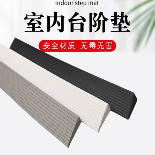 Подметальный коврик для скалолазания с роботом, порог, наклон в гору, домашний нескользящий, устойчивый к давлению коврик для раздвижной двери