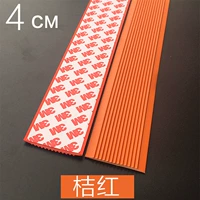 Ширина апельсиновой красной плоскости 4 см