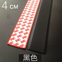 Черная ширина самолета шириной 4 см