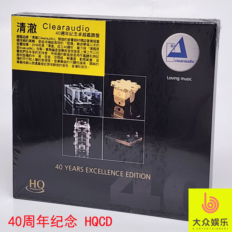 【中古】 陳綺貞 / 太陽 台湾盤 中古】 陳綺貞 / 太陽 台湾盤の通販 by もったいない本舗 ラクマ