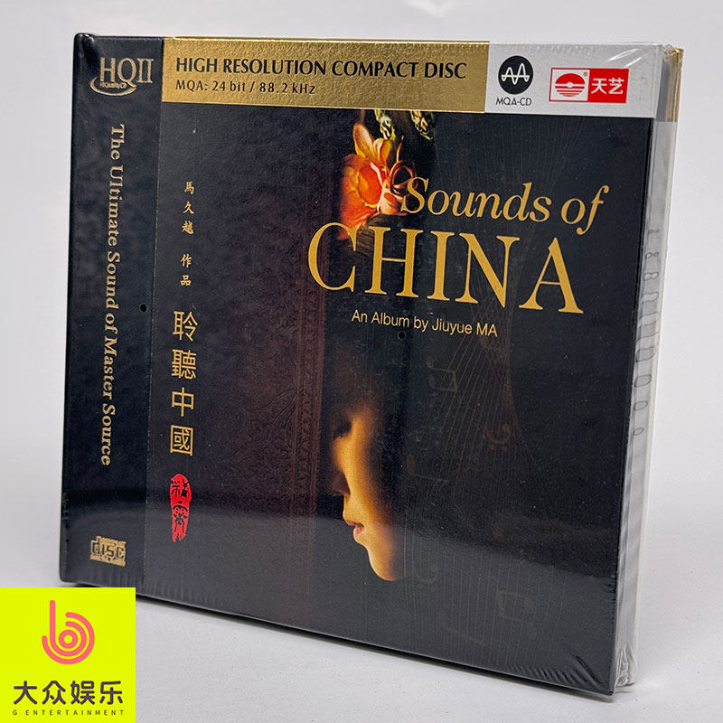 周杰伦十周年纪念专辑套装，经典重现！🎤限量珍藏版来了-CDDVD-淘宝好物网