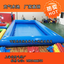 Factory direct sales outdoor large inflatable pool swimming pool Childrens adult hand-cranked boat touch boat supporting pool
