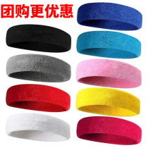 Sport Fashion towel head with hair band Sweat Strap for men and women Childrens basketball Running tennis Yoga outdoor bunches hair band
