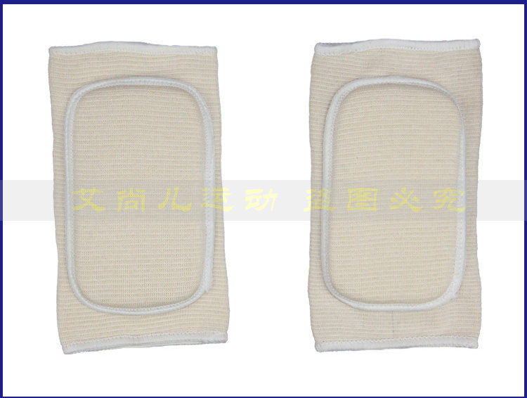 Protection sport - Ref 584307 Image 9