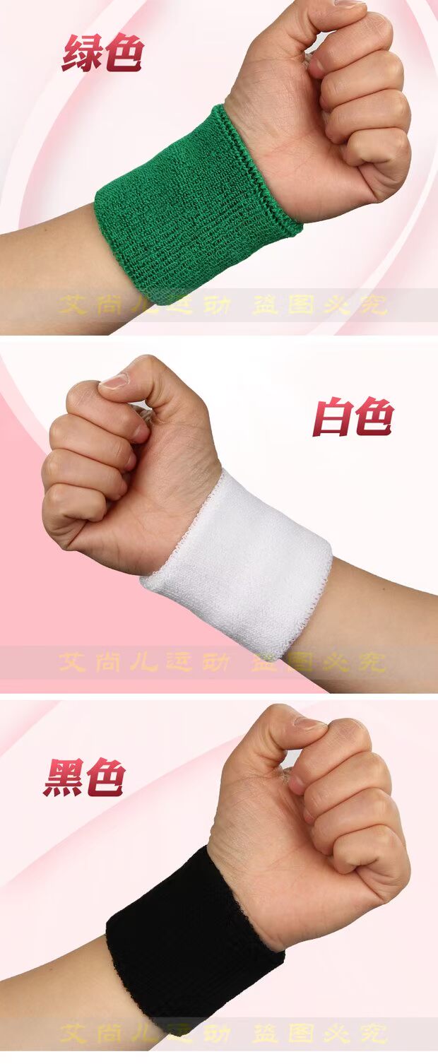 Đàn ông và phụ nữ thể thao dây đeo cổ tay bóng rổ khăn cầu lông tập thể dục bảo vệ thiết bị ấm mồ hôi thấm mồ hôi cổ tay hấp thụ mồ hôi băng đai bảo vệ đầu gối