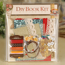 Ehno handmade DIY photo album childrens album making material bag luxury handmade scrapbook set DBK