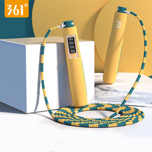 361儿童计数竹节跳绳健身减肥运动初学专用