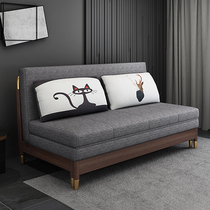 Solid wood sofa bed light extravagant single double small family type living room multifunctional foldable sitting and sleeping sofa bed