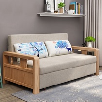 Solid wood sofa-bed dual-use foldable single double small family type Living room Economy Type 1 5 m multifunction storage