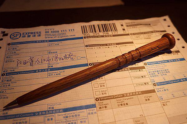 Hard chestnut iron ball pen signed a gift pen