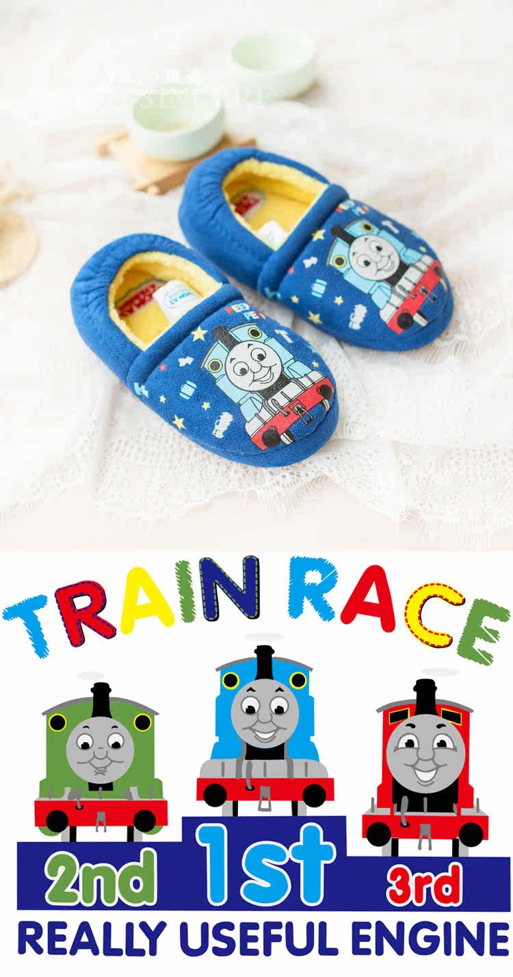 Chaussons enfants en autre pour hiver - semelle fond composite - Ref 1031134 Image 14