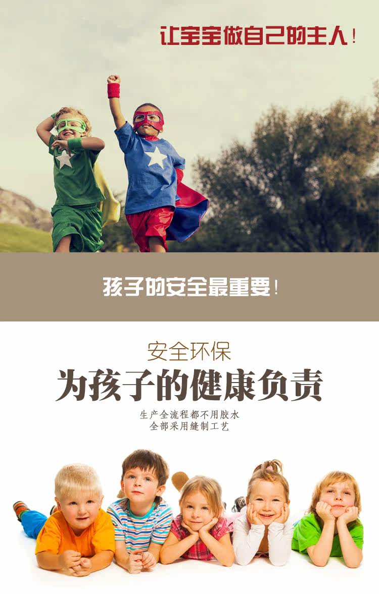 Chaussons enfants en autre pour hiver - semelle fond composite - Ref 1031134 Image 17