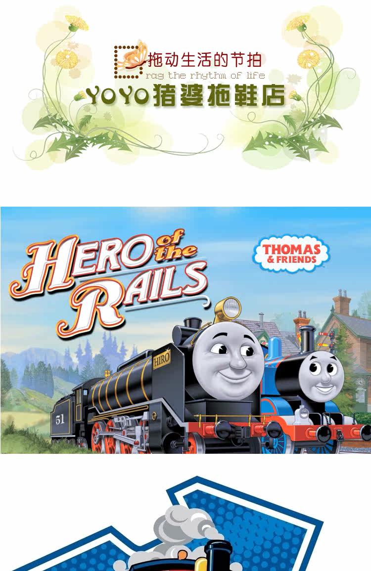 Chaussons enfants en autre pour hiver - semelle fond composite - Ref 1031134 Image 6