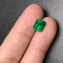 Caiyi jewelry 2 29ct natural Colombian micro-oil Musa emerald bare stone ring pendant color treasure