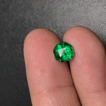 Caiyi jewelry 1 69ct natural Colombian micro-oil Musa emerald bare stone ring pendant color treasure