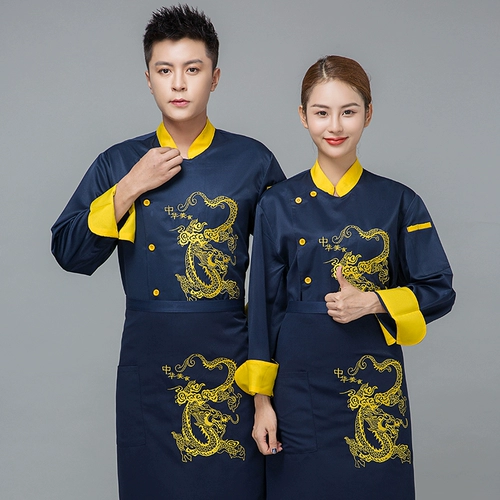 Шеф-повара Работа в одежде дракона халат с коротки