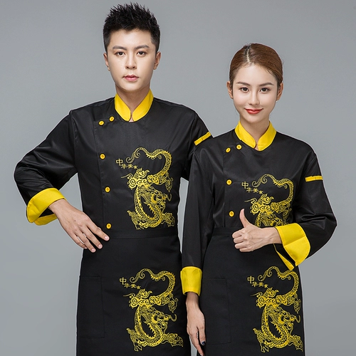 Шеф-повара Работа в одежде дракона халат с коротки