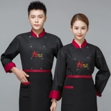 Демисезонный лонгслив для работы, пуховик, большой размер