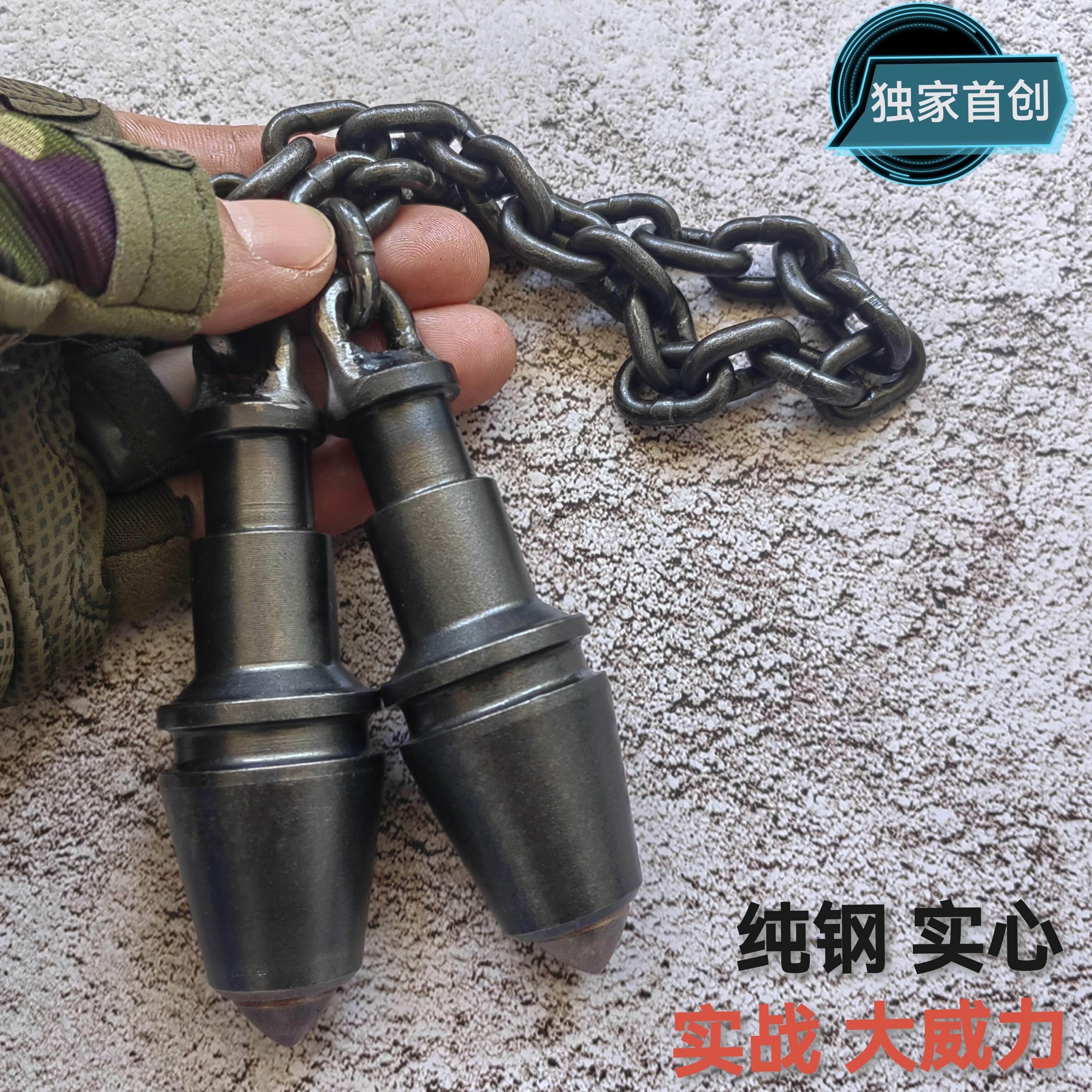 尚武英雄冷兵器