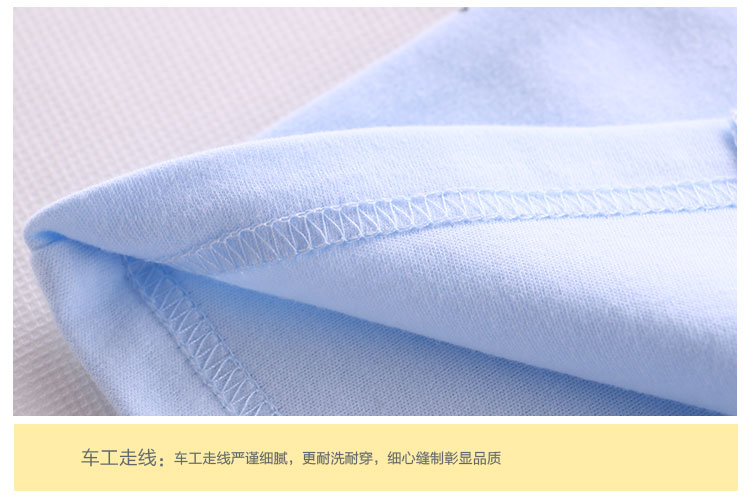 [2 cái 38 nhân dân tệ] quần áo sơ sinh cotton bé quần áo mùa xuân và mùa thu bé đồ lót bộ trẻ em mùa thu quần áo áo lá cho bé gái