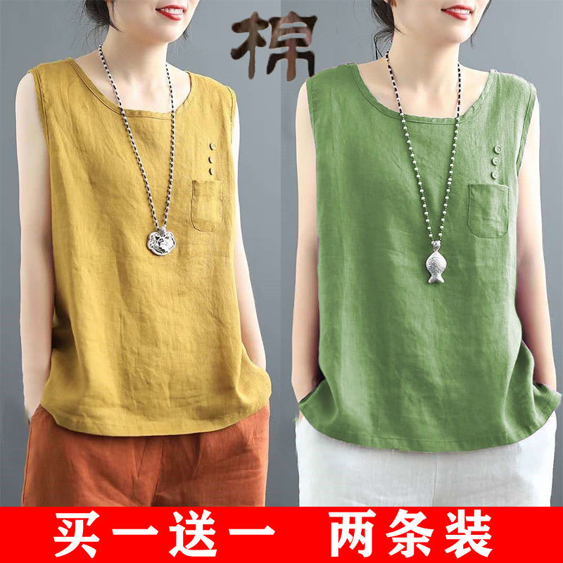 Single/Two-Piece Set Sleeveless Cotton and Linen Vest for Women 2025 Summer New Style Plus Size Inner Wear Outer Wear Base Shirt Women's Top