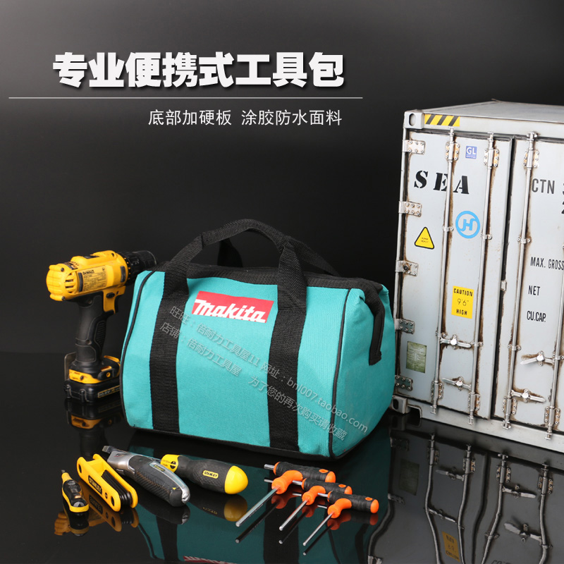 Special Clearance Professional Portable Tool Kit Industrial Overhaul Computer Repair Home Car Storage Bag