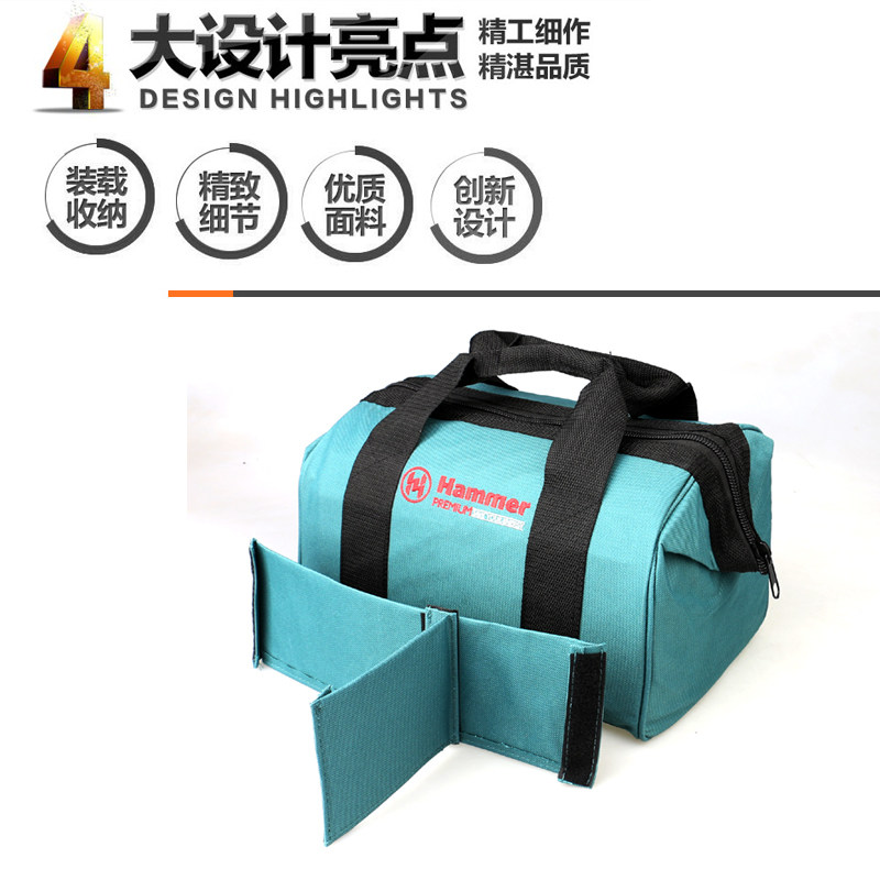 Industrial-grade thickened double-layer fabric heavy-duty tool bag with separation heavy equipment household power tool storage bag