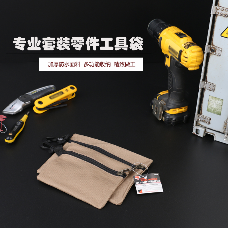 Custom-made Thickened Heavy Waterproof Professional Kit Suit Versatile Parts Accessories Digital Cashier Bag
