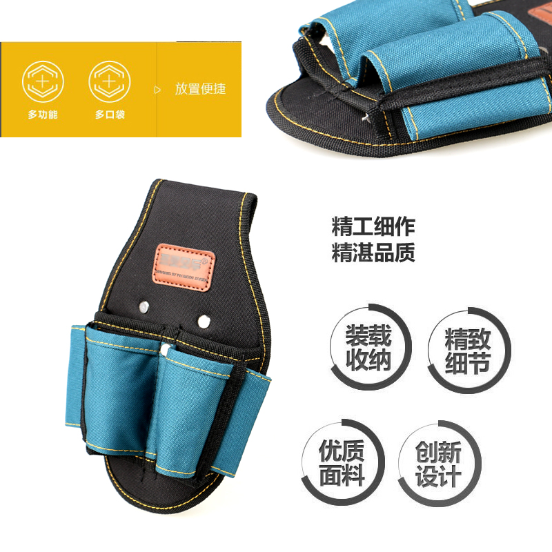 Industrial Grade Professional Thickened Solid Heavy Duty Tool Pack Electrician Power Supply Overhaul Tools Portfolio Containing pockets