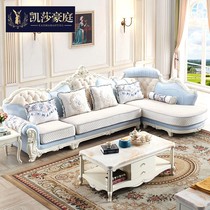 Eurostyle Sofa Living Room Solid Wood Fabric Corner Sofa Minima Modern Size Home Type Sofa Combined Furniture Suit
