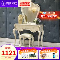 Eurostyle dresser with mirror composition Dressing Dressers bedroom furniture Princess Makeup Table Assembled Makeup Table and chairs Composition