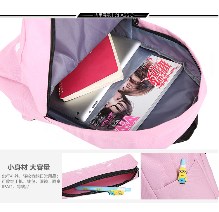 Sac à dos collège - Ref 46882 Image 69