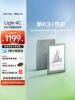 [Protection Set] Ireader Light 4C Color E-Ink Screen E-Book Reader 6inch Color E-Ink Screen Eye-Protecting Reader for Reading Novels, Comics, and Pdfs