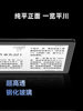 [New Product Launch] Ireader Neo3 Pro 6inch E-Ink Screen Reader, Electronic Paper Book, E-Book, Ink Screen Reader, Eye Protection for Students, Portable, Novels, Pdf