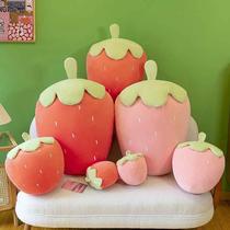 Simulation big strawberry pillow cute plush toy large ins girl girl heart fruit cushion chasing drama doll
