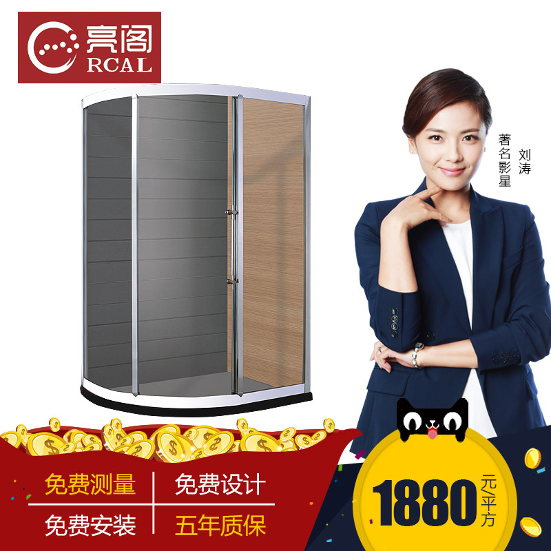 ����������ԡ��XB-9077