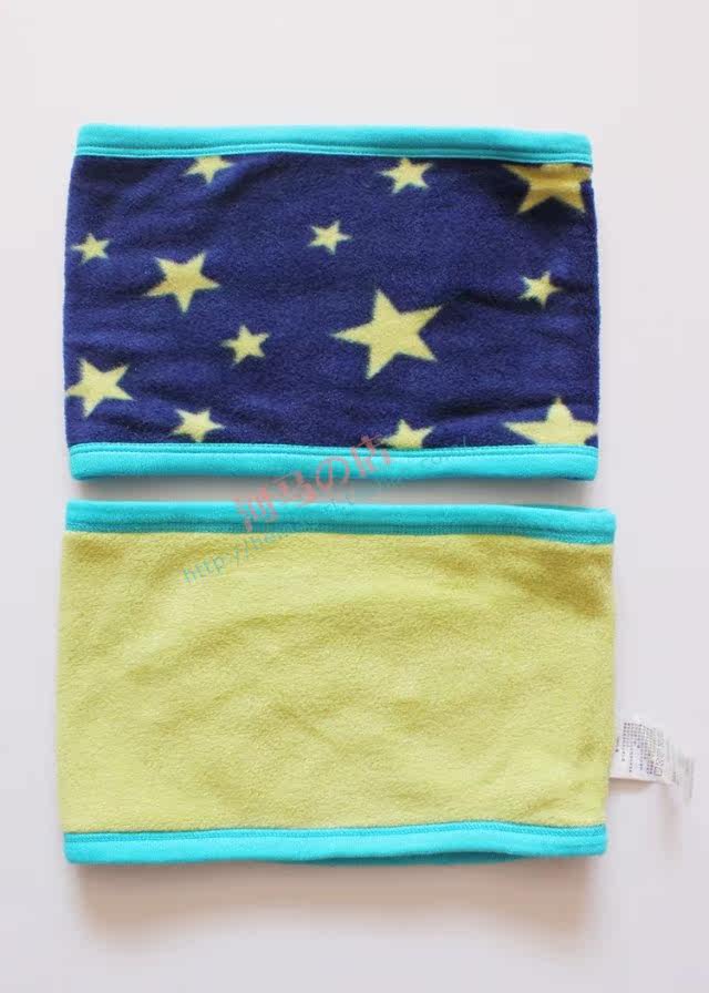 Echarpe enfant - Ref 2137507 Image 12